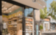 058258_松戸市 SM近隣・住宅街店舗