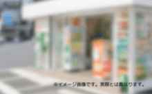 058384_横浜市 ロードサイド・コンビニ跡