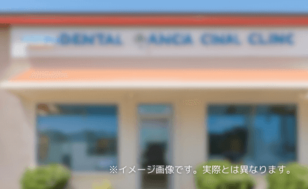 _小平市 駅近・クリニック跡
