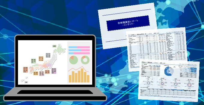 歯科医院の診療圏分析